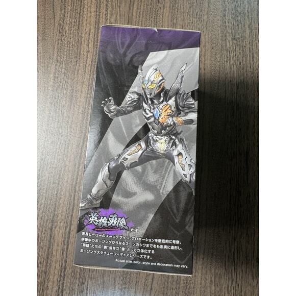 Bandai UltraMan Trigger DarkFigure Banpresto Darkness Heroes SEALED A Version - Picture 1 of 6